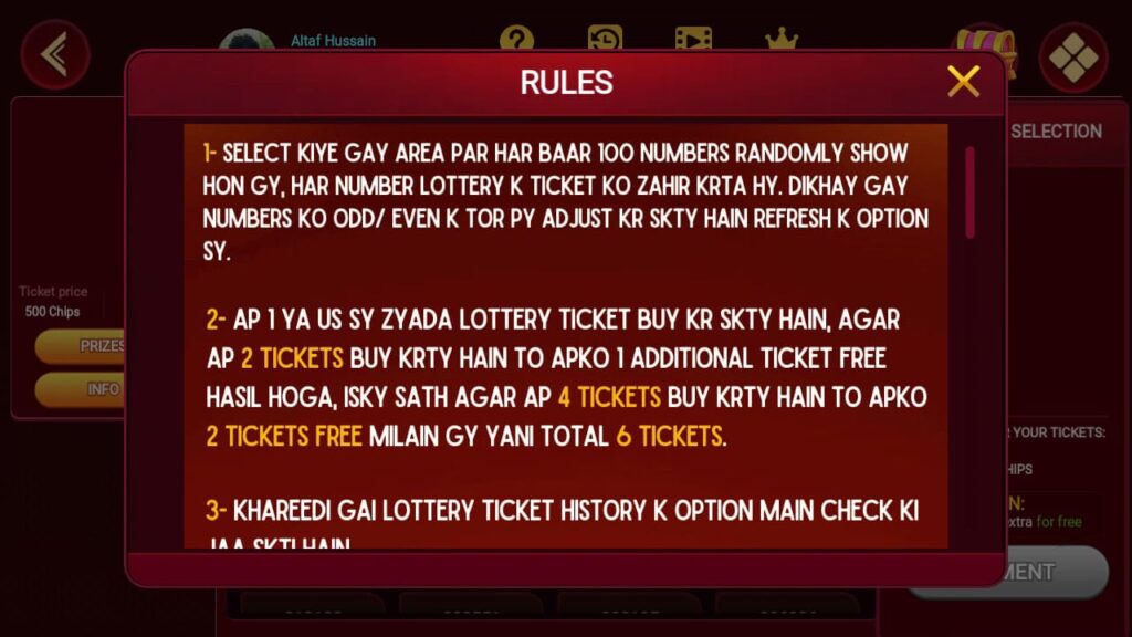 S9 Rich Ticket